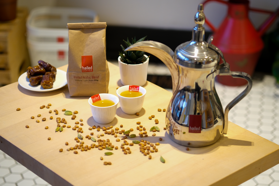 Arabic Coffee (Gah'wa)